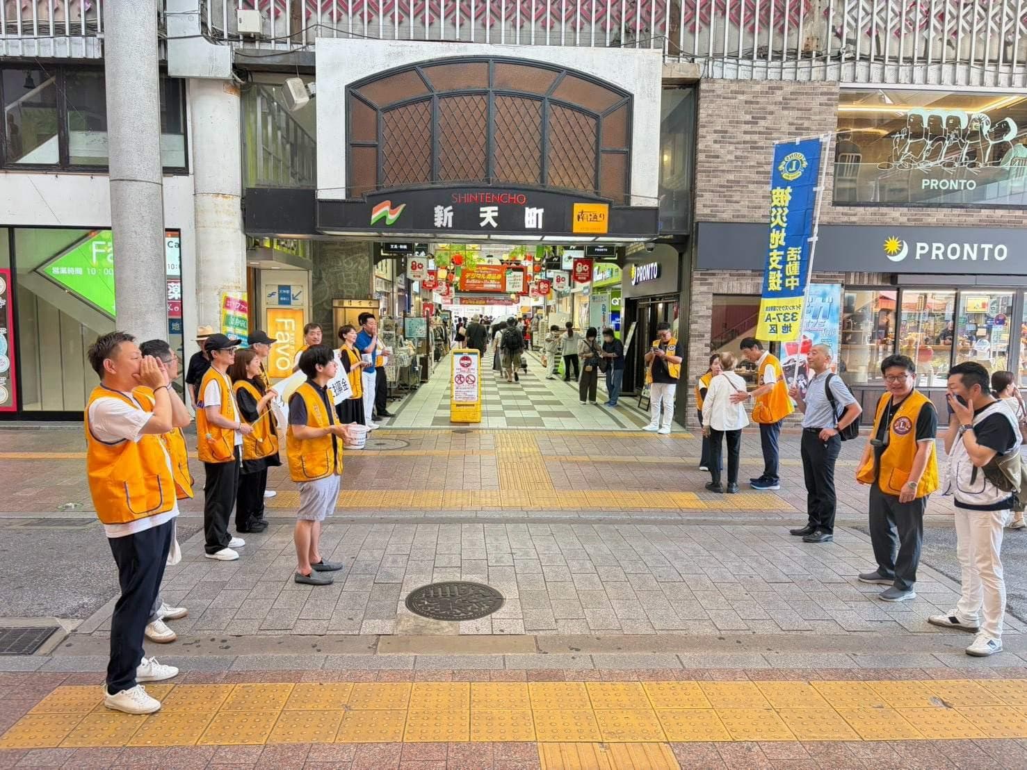 熊本地震への募金活動の活動写真 6