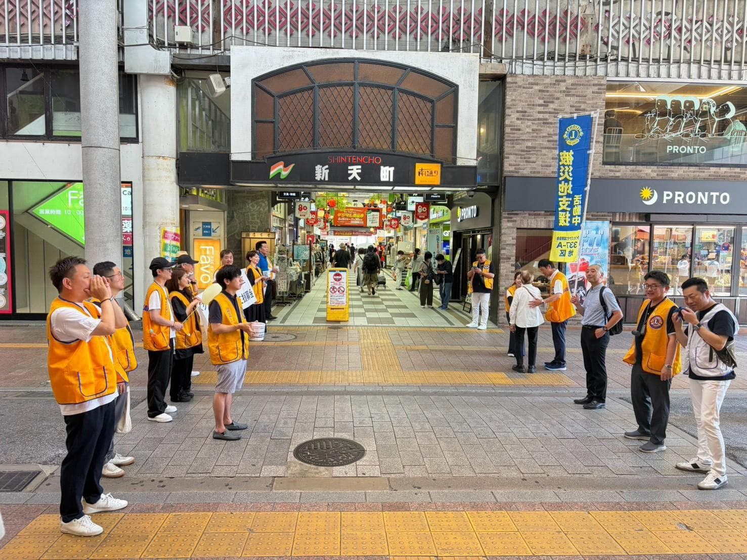 熊本地震への募金活動の活動写真 7