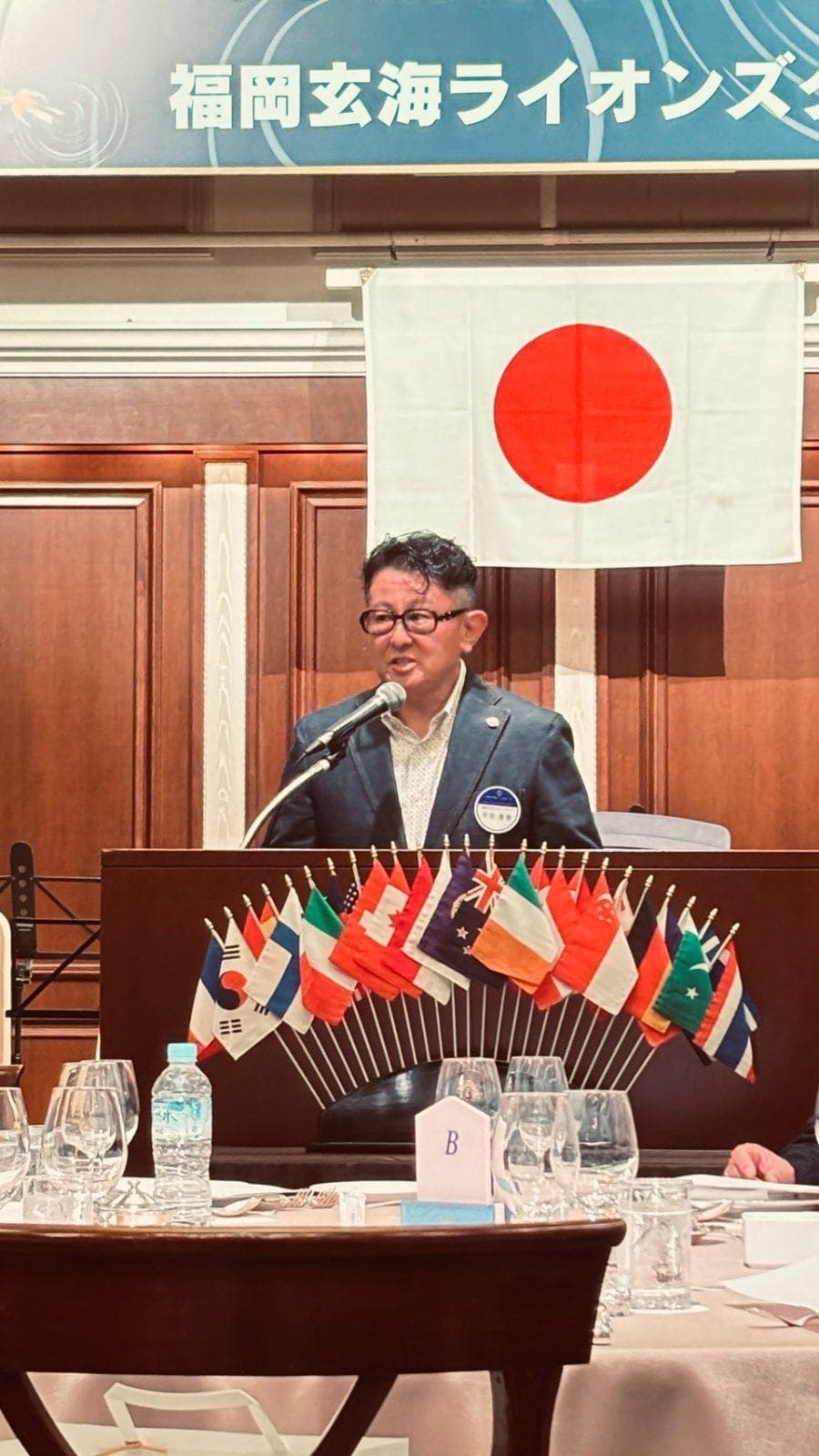 納涼例会 家族懇親会を開催しましたの活動写真 2