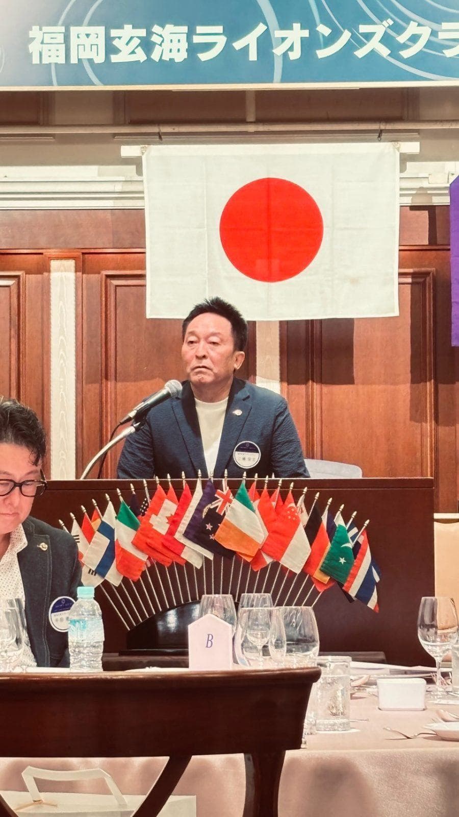 納涼例会 家族懇親会を開催しましたの活動写真 3