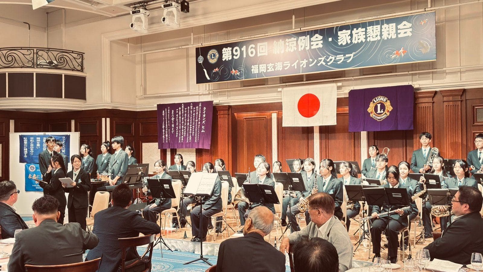 納涼例会 家族懇親会を開催しましたの活動写真 4