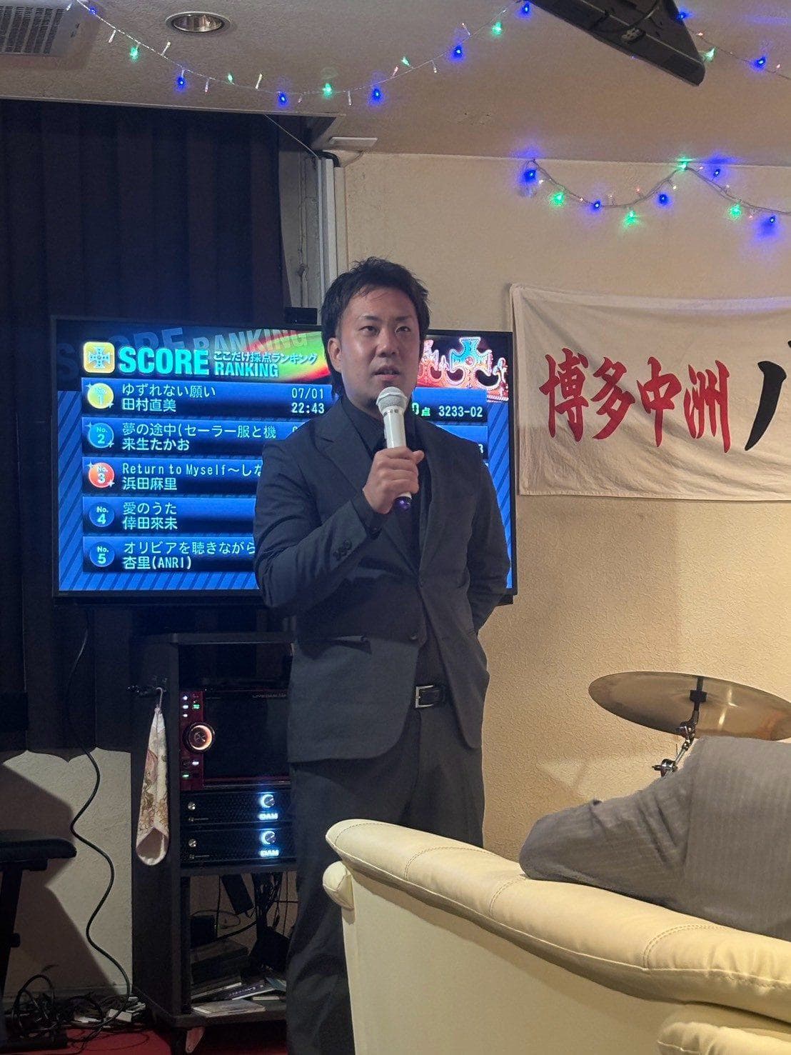 新会員歓迎会三年会を開催しましたの活動写真 2