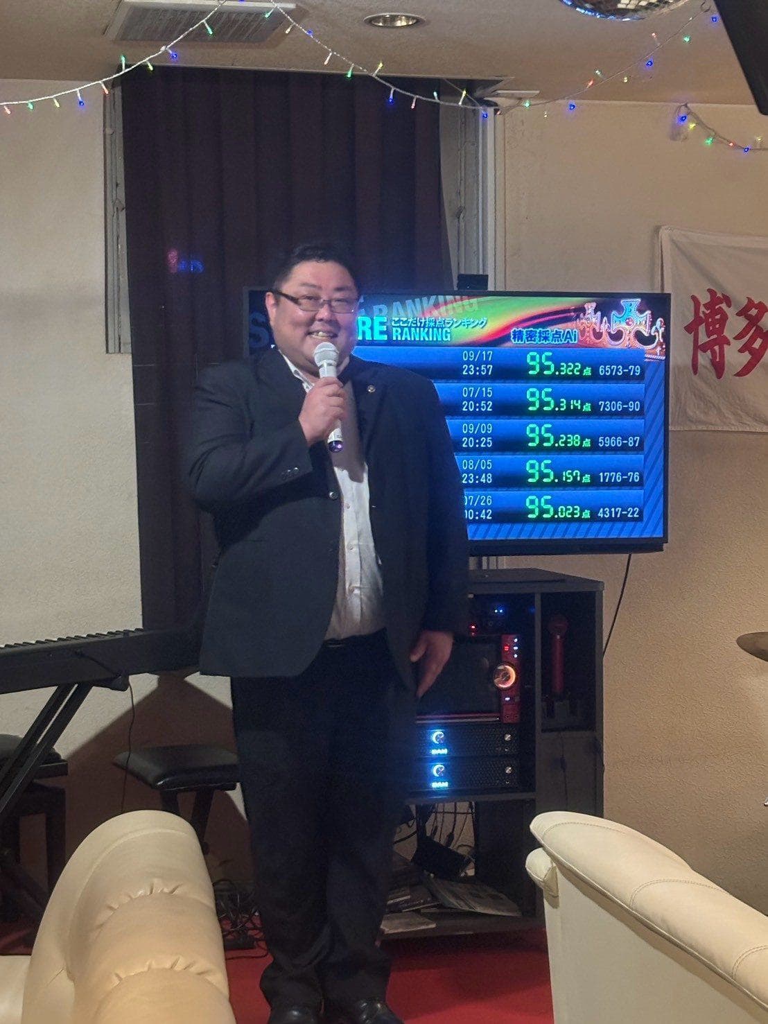 新会員歓迎会三年会を開催しましたの活動写真 6