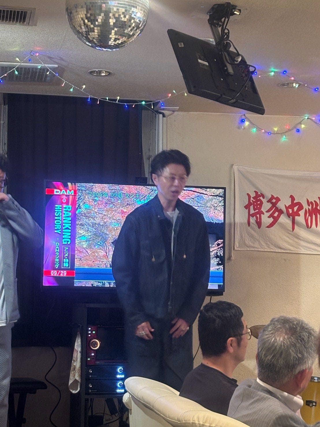新会員歓迎会三年会を開催しましたの活動写真 10