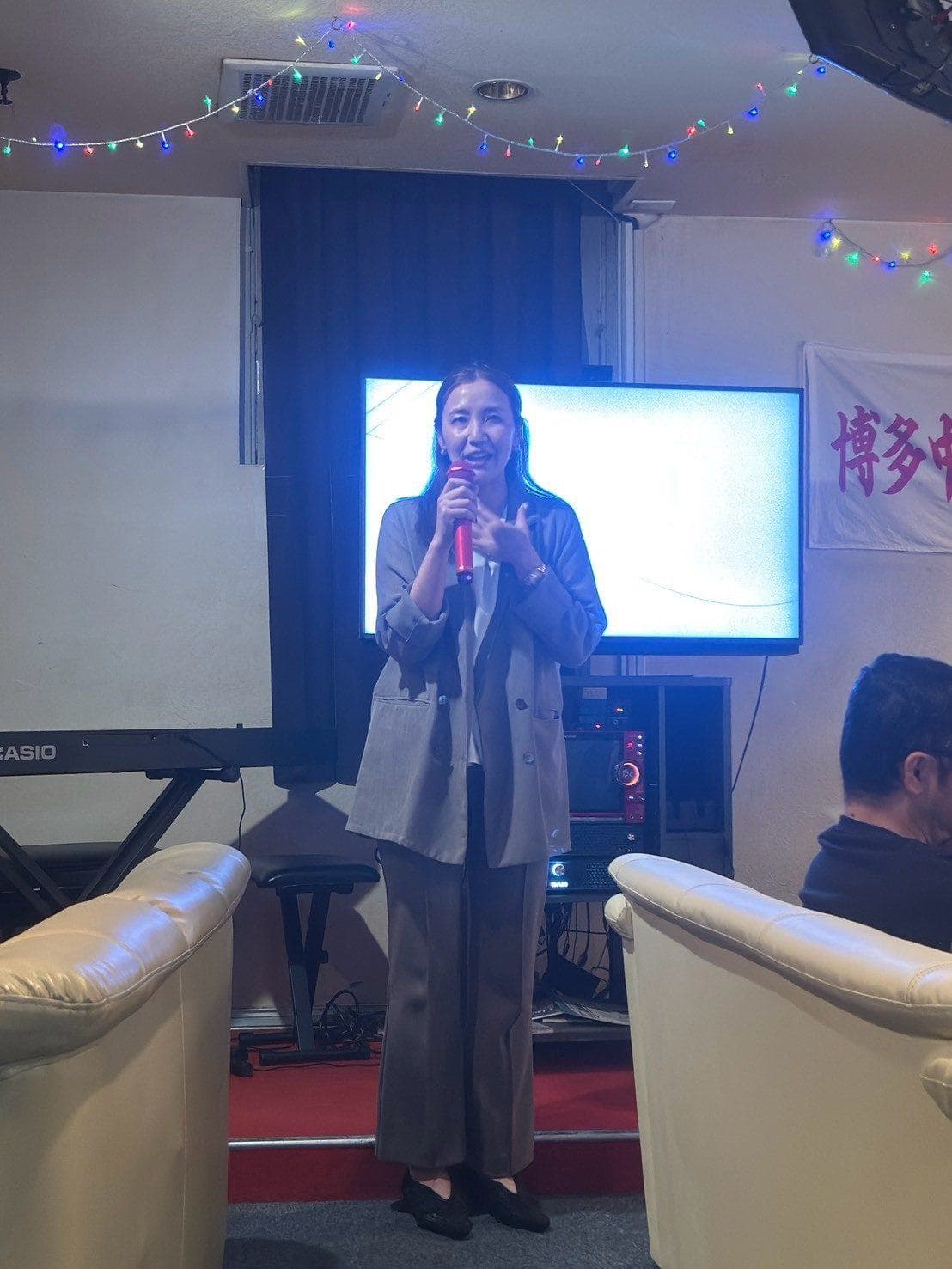 新会員歓迎会三年会を開催しましたの活動写真