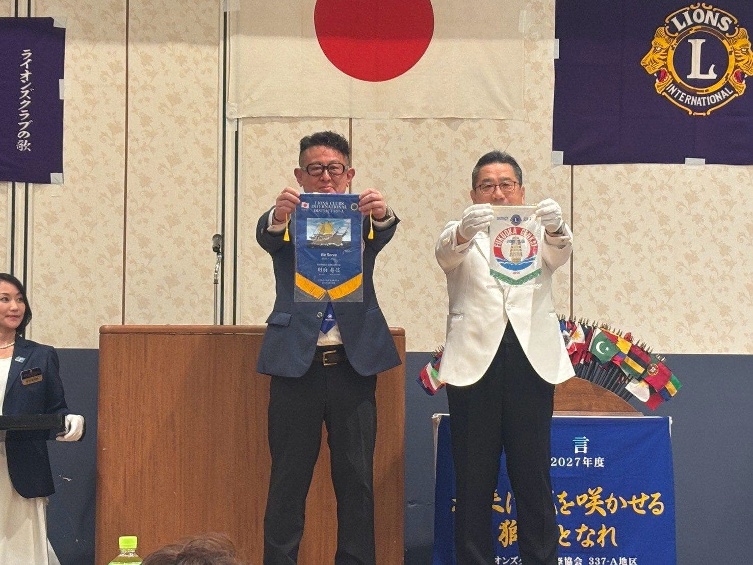 9/17(木)2R合同例会・新会員入会式の活動写真 3