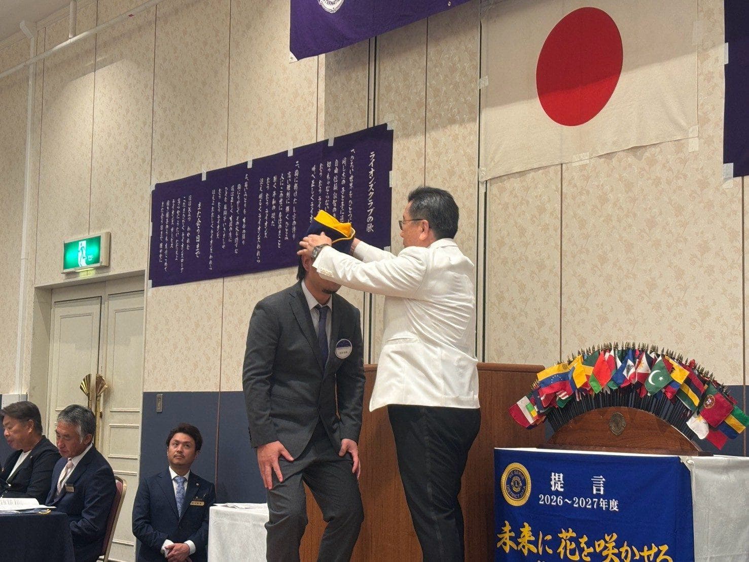9/17(木)2R合同例会・新会員入会式の活動写真 10