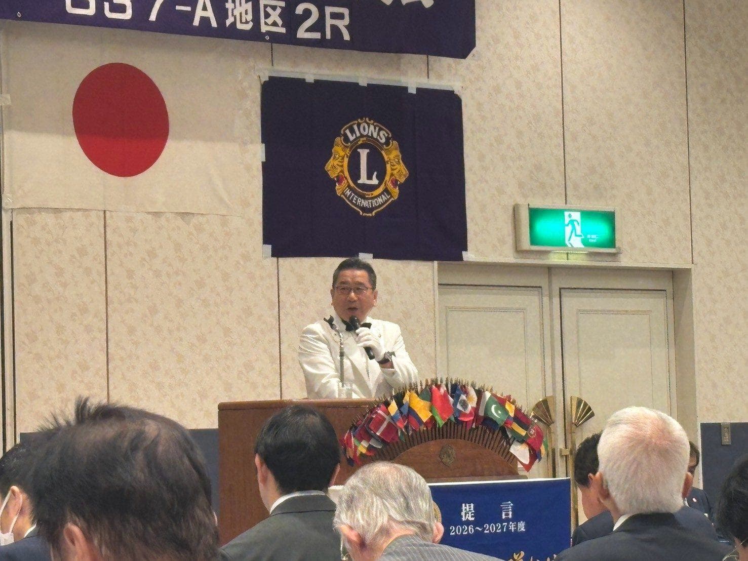 9/17(木)2R合同例会・新会員入会式の活動写真 1