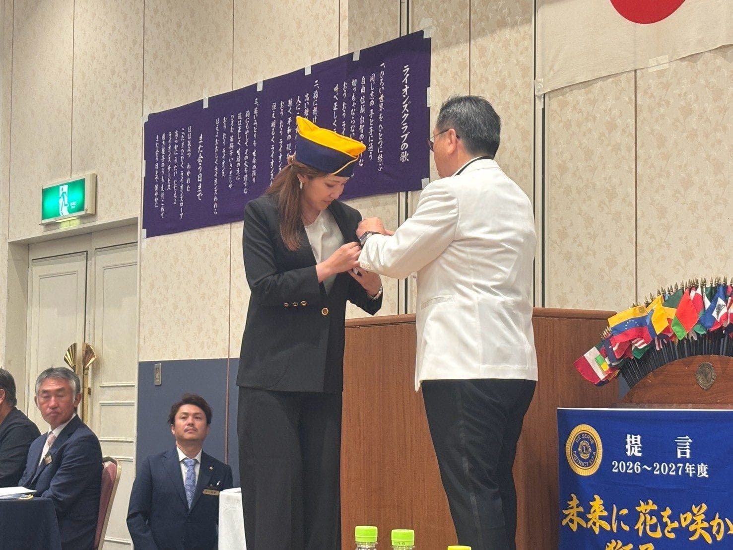 9/17(木)2R合同例会・新会員入会式の活動写真 6
