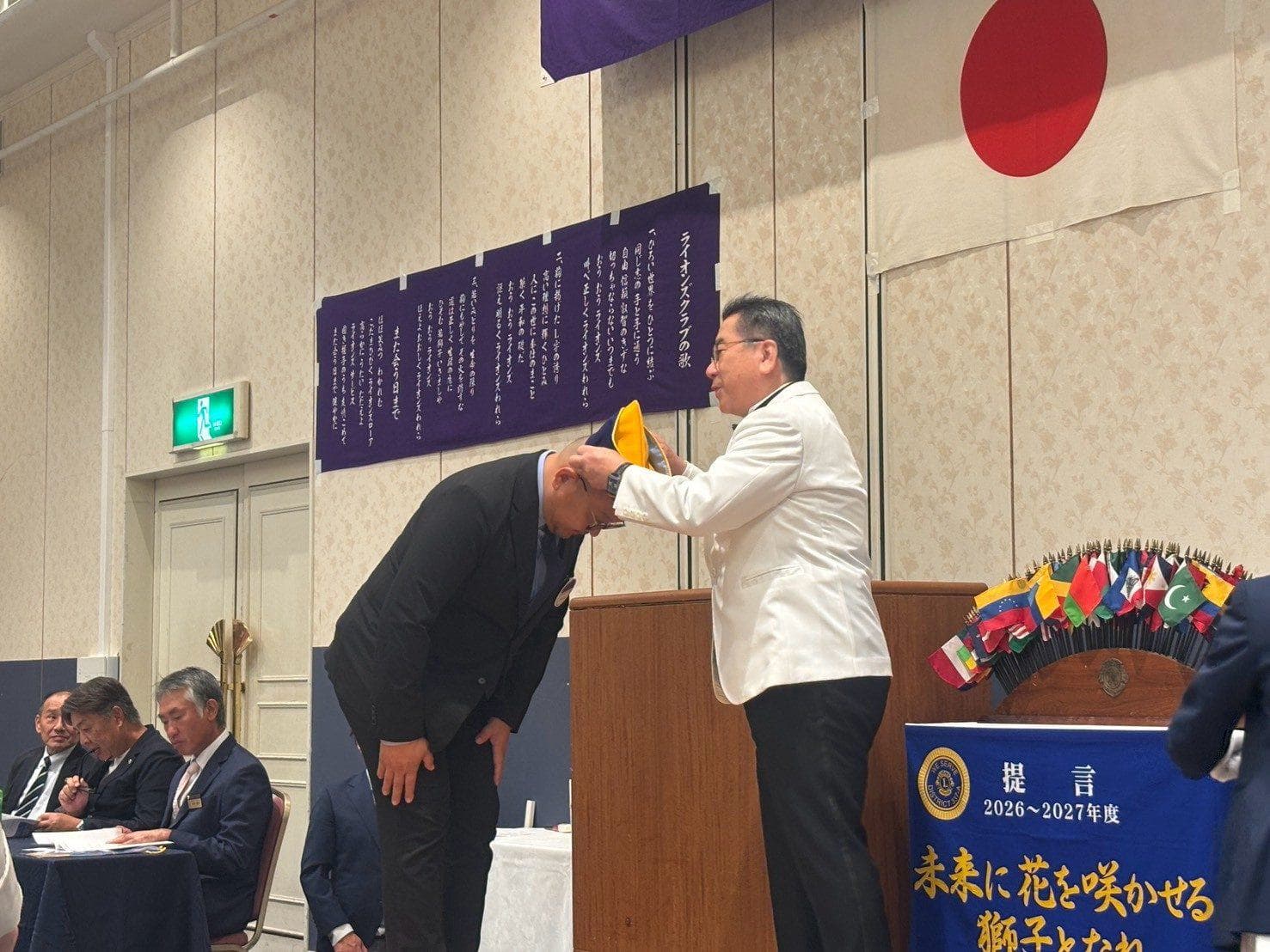 9/17(木)2R合同例会・新会員入会式の活動写真 7