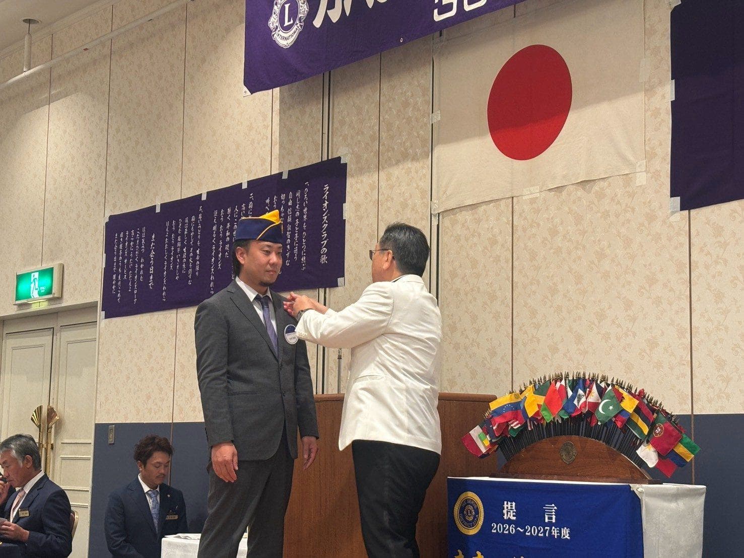 9/17(木)2R合同例会・新会員入会式の活動写真 9